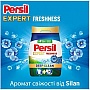   Persil Expert Deep Clean    Silan 2.7  (9000101805079)