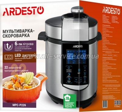  Ardesto MPC-P226