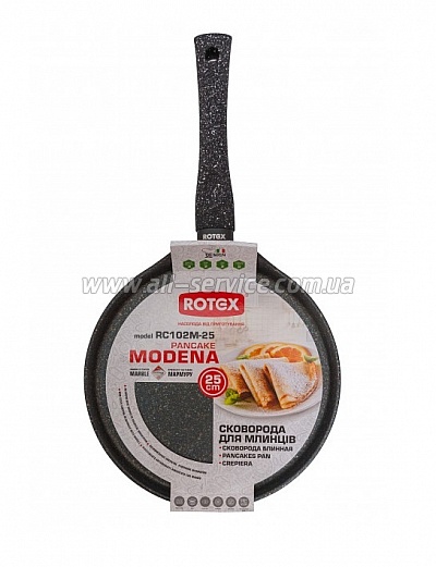  ROTEX RC112T-26 Teramo