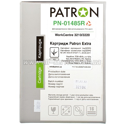  XEROX 106R01485 (PN-01485R) (WC 3210) PATRON Extra