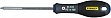  Stanley FatMax, Pz1x100. (0-65-335)