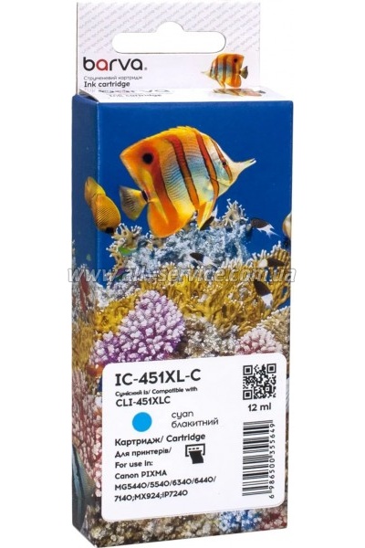  Barva Canon CLI-451XL / 6473B001 cyan (IC-451XL-C)