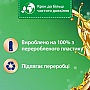   Silan Aromatherapy   1100  (9000101800883)