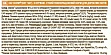     Purina Cat Chow Adult   15 (5997204514127)