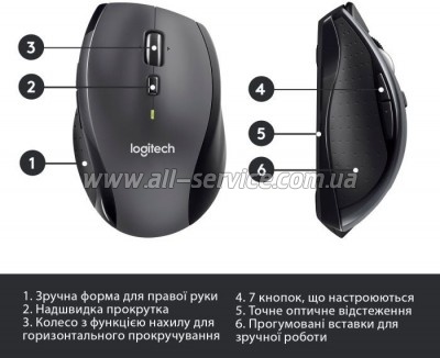  Logitech M705 Marathon (910-001949)