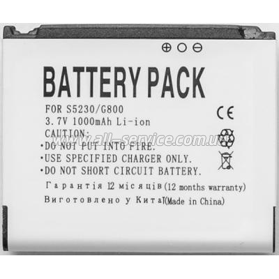 Аккумулятор PowerPlant Samsung G808, G800, S5230, L870, S7520U |AB603443CU| (DV00DV6101) Аккумулятор PowerPlant Samsung G808, G800, S5230, L870, S7520U |AB603443CU| (DV00DV6101)