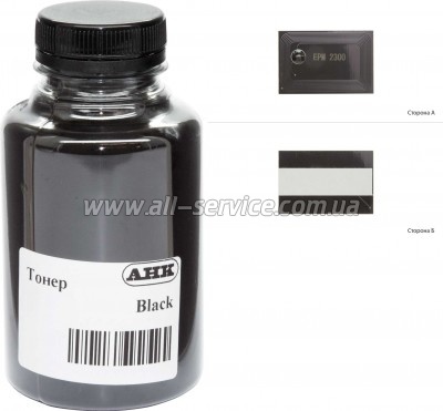 Тонер + чип АНК для Epson Aculaser M2300/ M2400/ MX20 бутль 90г Black (3203009) Тонер + чип АНК для Epson Aculaser M2300/ M2400/ MX20 бутль 90г Black (3203009)