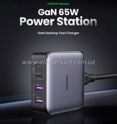 �������� ������� Ugreen 4xUSB 65W Gan CD327 (90747)