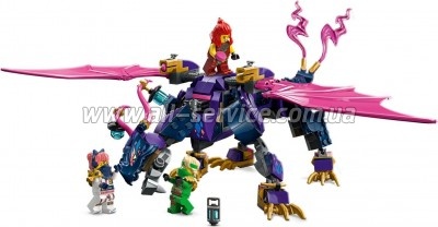  LEGO NINJAGO ,   (71842)