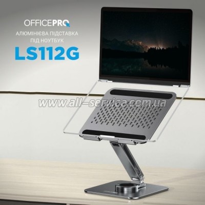    OfficePro LS112G