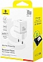 �������� ������� Baseus 1xUSB-C 30W + 1xUSB white (P1011160A213-00)
