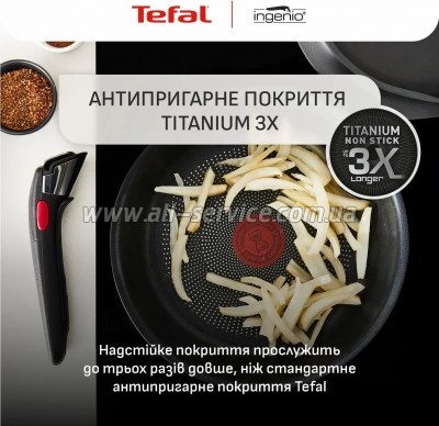 ����� ������ Tefal Ingenio Inspiration (L867S604)