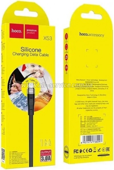 ���� ������ USB 2.0 AM to USB-C 1.0m 3A silicone X53 black HOCO (6931474738097)