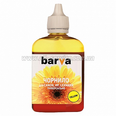  Barva CANON /HP /Lexmark  4 BLACK 90  (CU4-471)