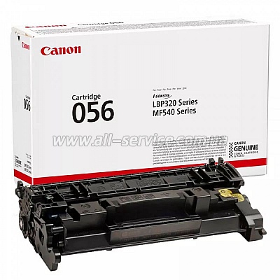   056 Canon i-SENSYS LBP325x/ MF542x/ MF543x/ CRG056/ 3007C002