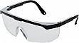   Sigma Fitter (9410241)