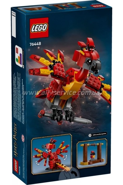 ����������� LEGO Harry Potter �����: ������ ��������� (76448)