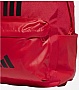   Adidas Clsc Bars 3S IS7043 27,5L  (4067901878646)