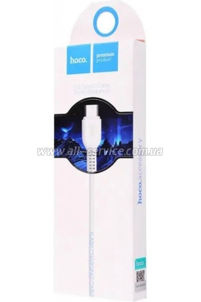 ���� ������ USB 2.0 AM to USB-C 1.0m 3A white HOCO (6957531068853)