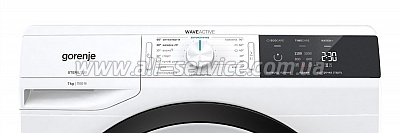   Gorenje W3E71S3