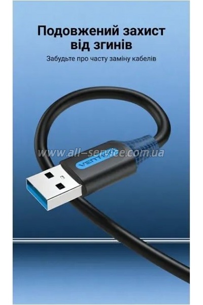 ���� ������ USB 3.0 AM/AM 3.0m black Vention (CONBI)
