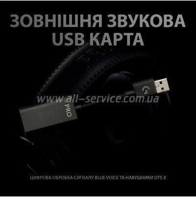 �������� Logitech G PRO X Gaming Headset Black (981-000818)