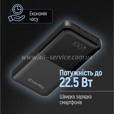 ������� ������������� ColorWay 10000mAh PD 22.5W Black (CW-PB100LPB3BK-PDD)