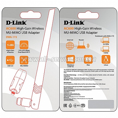 WiFi- D-Link DWA-172