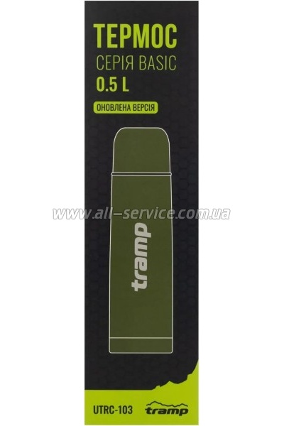  Tramp Basic 0,5  olive (UTRC-103-olive)
