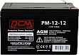 �������������� ������� � ��� Powercom 12V 12Ah (PM-12-12)