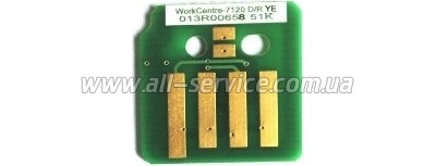  drum- WWM Xerox WorkCentre 7120/ 7125/ 013R00658 Yellow (JYD-XerWC7120Y-DR658)