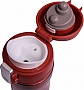  Tramp 450ml RED (UTRC-107-red)