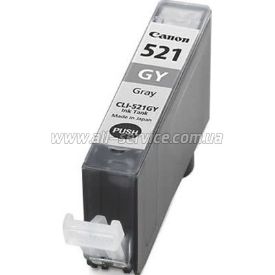  Canon CLI-521GY Grey MP540/ MP630 (2937B004)