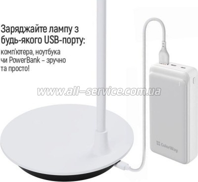   ColorWay Portable & Flexible 360 (CW-DL12FB-W)