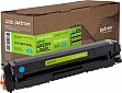 �������� Patron Green Label Canon 067H Cyan (PN-067HCGL)