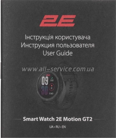 - 2E Motion GT2 47mm Black (2E-CWW21BK)