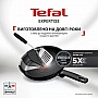 ��������� WOK Tefal Expertise 28�� (G3211902)