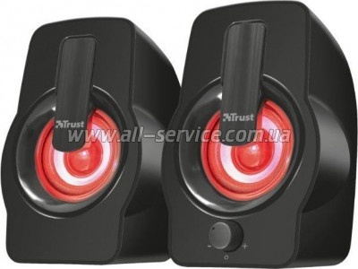   Trust Gemi RGB black USB (22948)