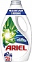    Ariel   1.125  (8700216691291)