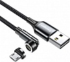 ���� ������ USB 2.0 AM to Micro 5P 1.0m magnetic black Essager (EXCCXM-WC0G)
