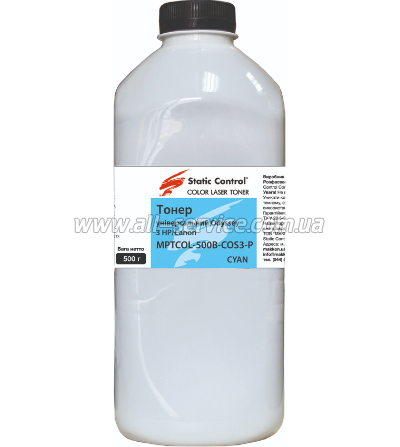  SCC Universal Odyssey 3 HP/ Canon  500 cyan (MPTCOL-500B-COS3-P)