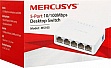   Mercusys MS105