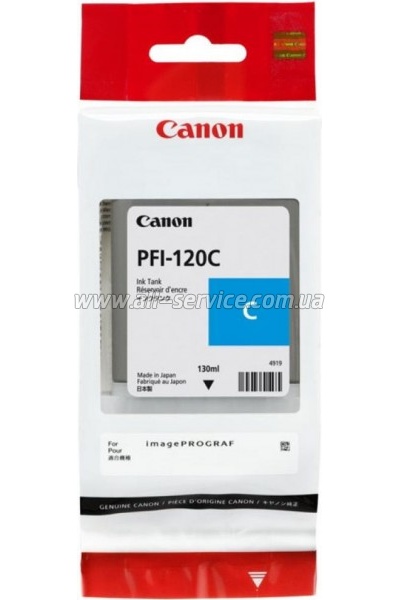  Canon PFI-120 Canon imagePROGRAF TM200/ TM305 Cyan (2886C001)
