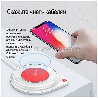    olorWay Qi Fast Charger 10W& LED bedside lamp  (CW-CHW20Q-WT)