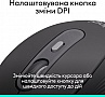  Logitech Signature M520 for Business USB-C Graphite (910-007511)
