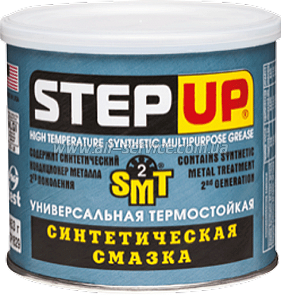  StepUp SP1629