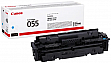   055 Canon i-sensys MF742Cdw/ MF744Cdw/ MF746Cx/ LBP663Cdw/ LBP664Cx Cyan (3015C002)