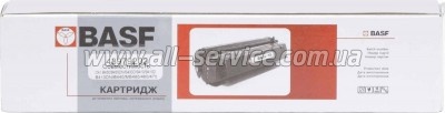 BASF OKI B410/ 430/ 440/ 43979107 (BASF-KT-OKIB410)