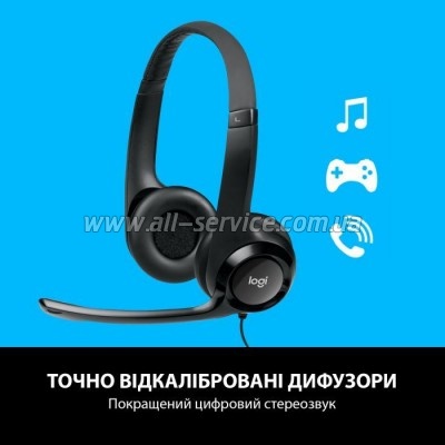  Logitech H390 (981-000406)