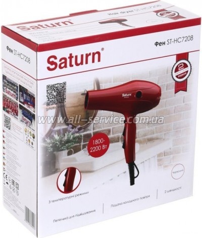  Saturn ST-HC7208